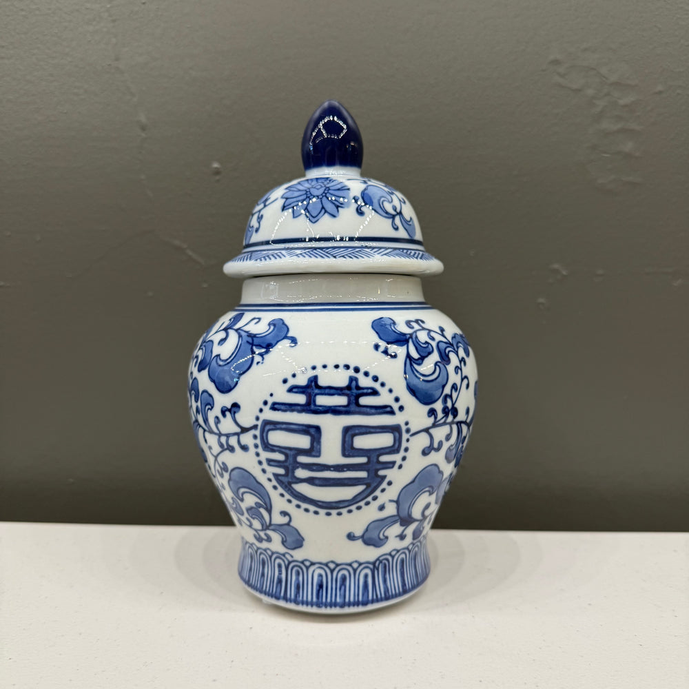 Chinoiserie Small Temple Jar