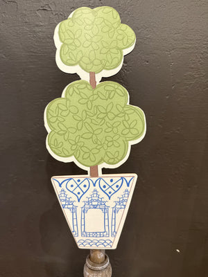 Blue Topiary Topper