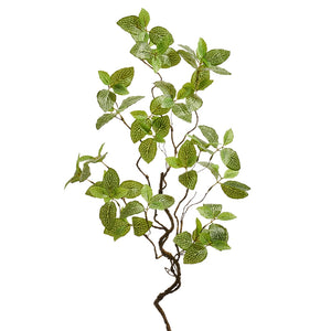 34" Greenery Spray